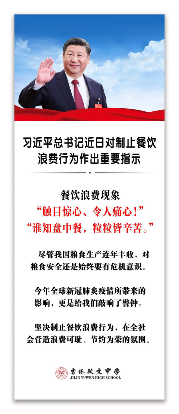 图片 3.png