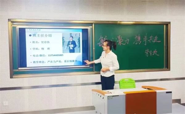 图片 12.png